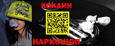 кристаллы Кулебаки