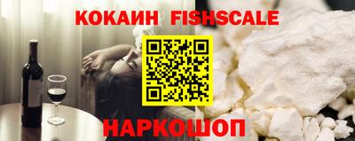 кристаллы Кулебаки