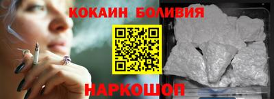 кристаллы Кулебаки