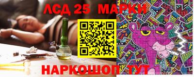 кристаллы Кулебаки