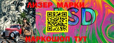 mdpv Кунгур