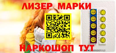 кристаллы Кулебаки