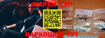 кокаин VHQ Кумертау