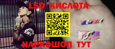 кокаин VHQ Кумертау