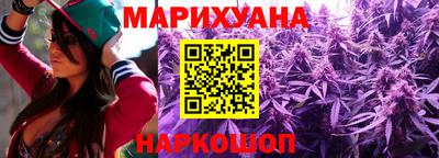 кокаин VHQ Кумертау