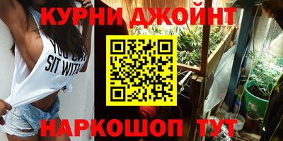 кокаин VHQ Кумертау