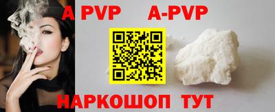 кристаллы Кулебаки