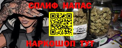 mdpv Кунгур