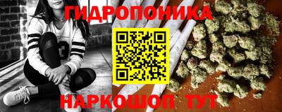 кристаллы Кулебаки
