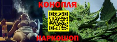 кокаин VHQ Кумертау