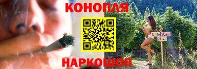 кристаллы Кулебаки