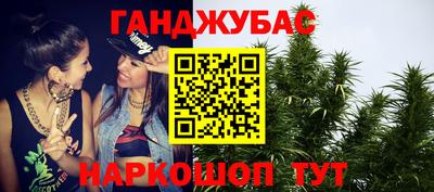 mdpv Кунгур