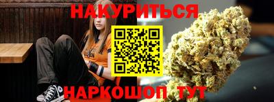 кристаллы Кулебаки