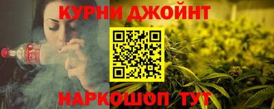 кристаллы Кулебаки