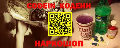 mdpv Кунгур