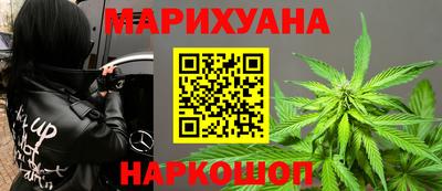 mdpv Кунгур