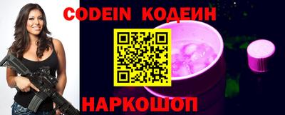 кокаин VHQ Кумертау
