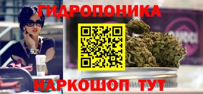кристаллы Кулебаки