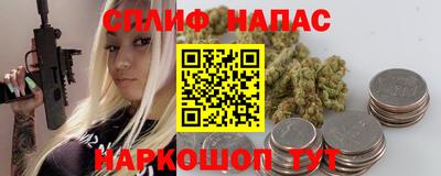 кокаин VHQ Кумертау