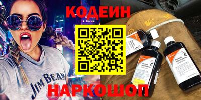 mdpv Кунгур