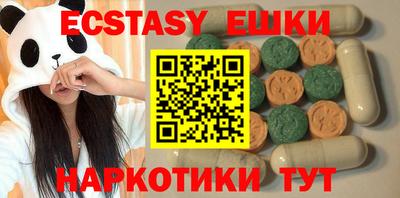 кокаин VHQ Кумертау