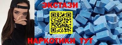 кокаин VHQ Кумертау