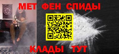 кристаллы Кулебаки