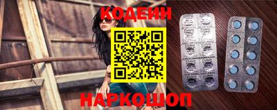 mdpv Кунгур