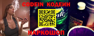mdpv Кунгур