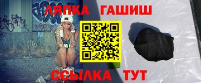 кристаллы Кулебаки