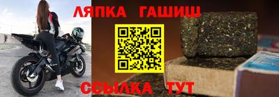 кокаин VHQ Кумертау
