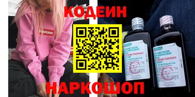 mdpv Кунгур