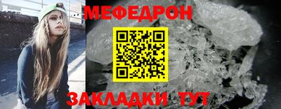 кокаин VHQ Кумертау