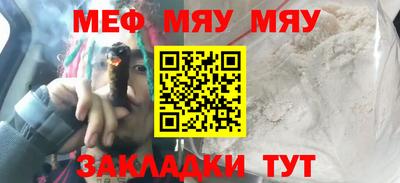 кокаин VHQ Кумертау