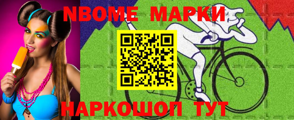 ЛСД экстази ecstasy  Лсд 25 экстази кислота  Калининград  Вход с VPN 